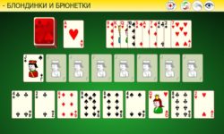 Пасьянс Блондинки и Брюнетки