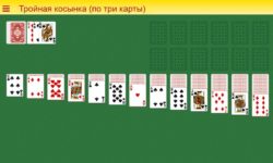 Пасьянс Тройная Косынка 3 карты