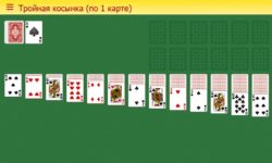 Пасьянс Тройная Косынка по 1 карте