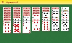 Пасьянс Украинский играть онлайн