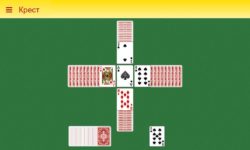 Пасьянс Гольф Крест
