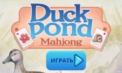 Игра Утиный маджонг