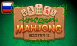Игра Маджонг Мастер 2