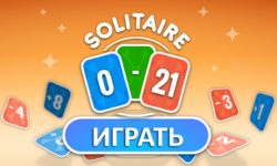 Игра Пасьянс 21