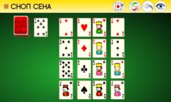 Пасьянс Сноп Сена