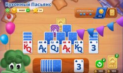 Игра Кухонный Пасьянс Три Пика